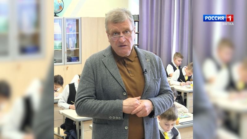 Поздравление губернатора Кировской области с Днем защитника Отечества