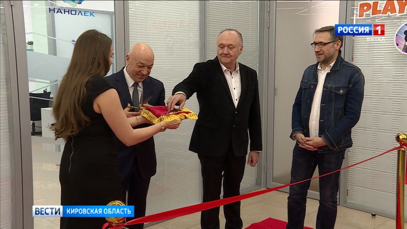 В Кирове открылся офис фармацевтической компании «Нанолек»