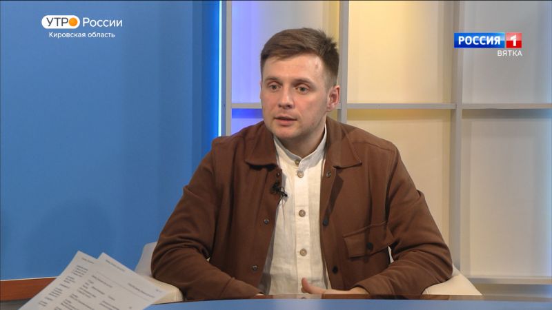 Интервью с ведущим специалистом областного Дворца молодежи Ильей Державиным (24.02.2022)