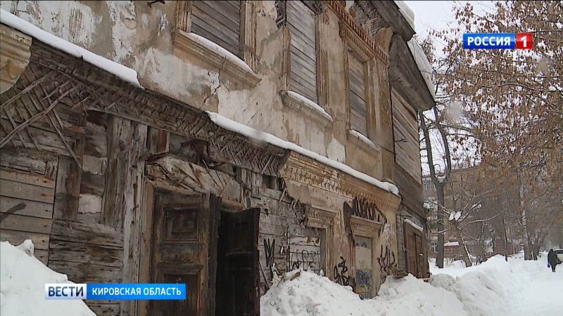 Собственник «китайского домика» сохранит исторический облик здания