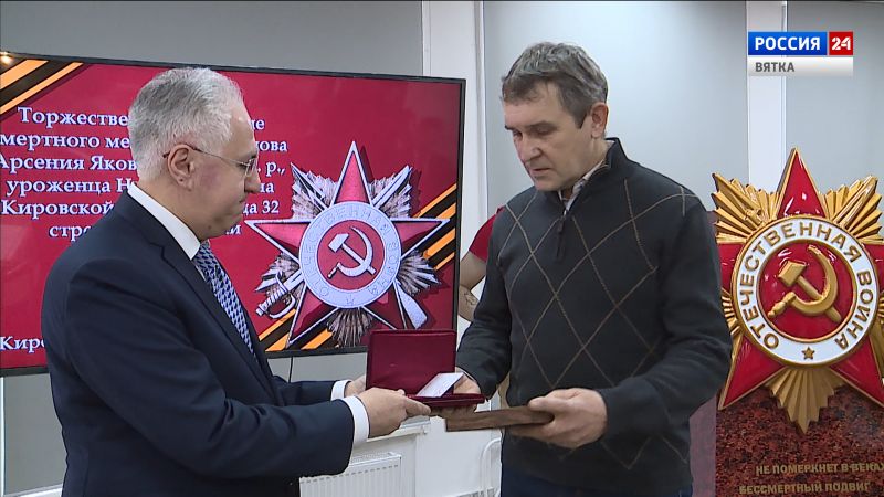 Киров посетил председатель Российского экологического общества Рашид Исмаилов