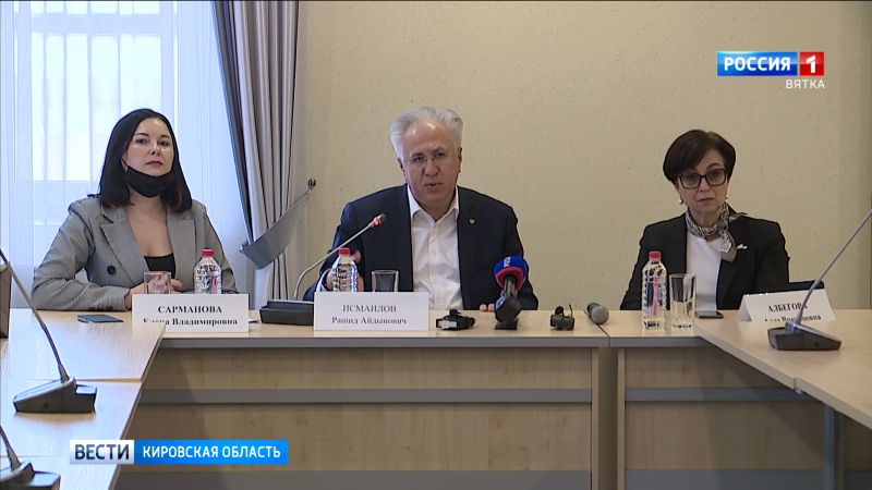 Рашид Исмаилов обсудил раздельный сбор мусора в Кировской области