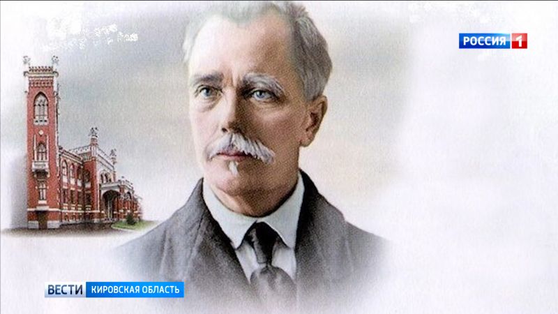 Ивану Чарушину исполнилось 160 лет со дня рождения