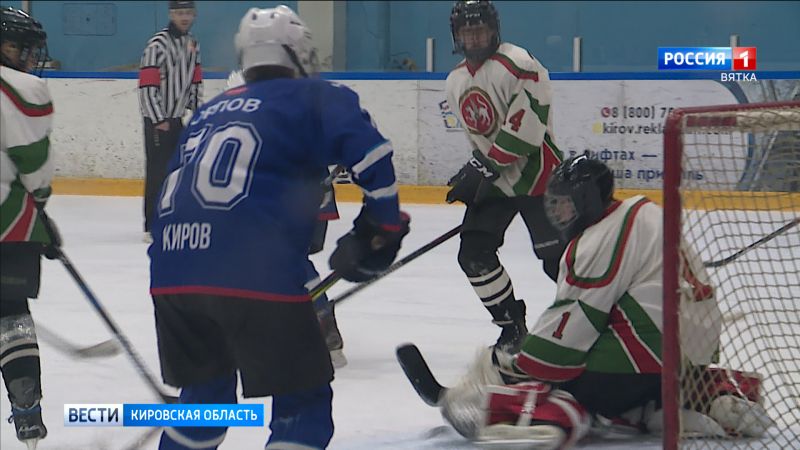В Кирове стартуют региональные соревнования юных хоккеистов «Кубок Надежды»