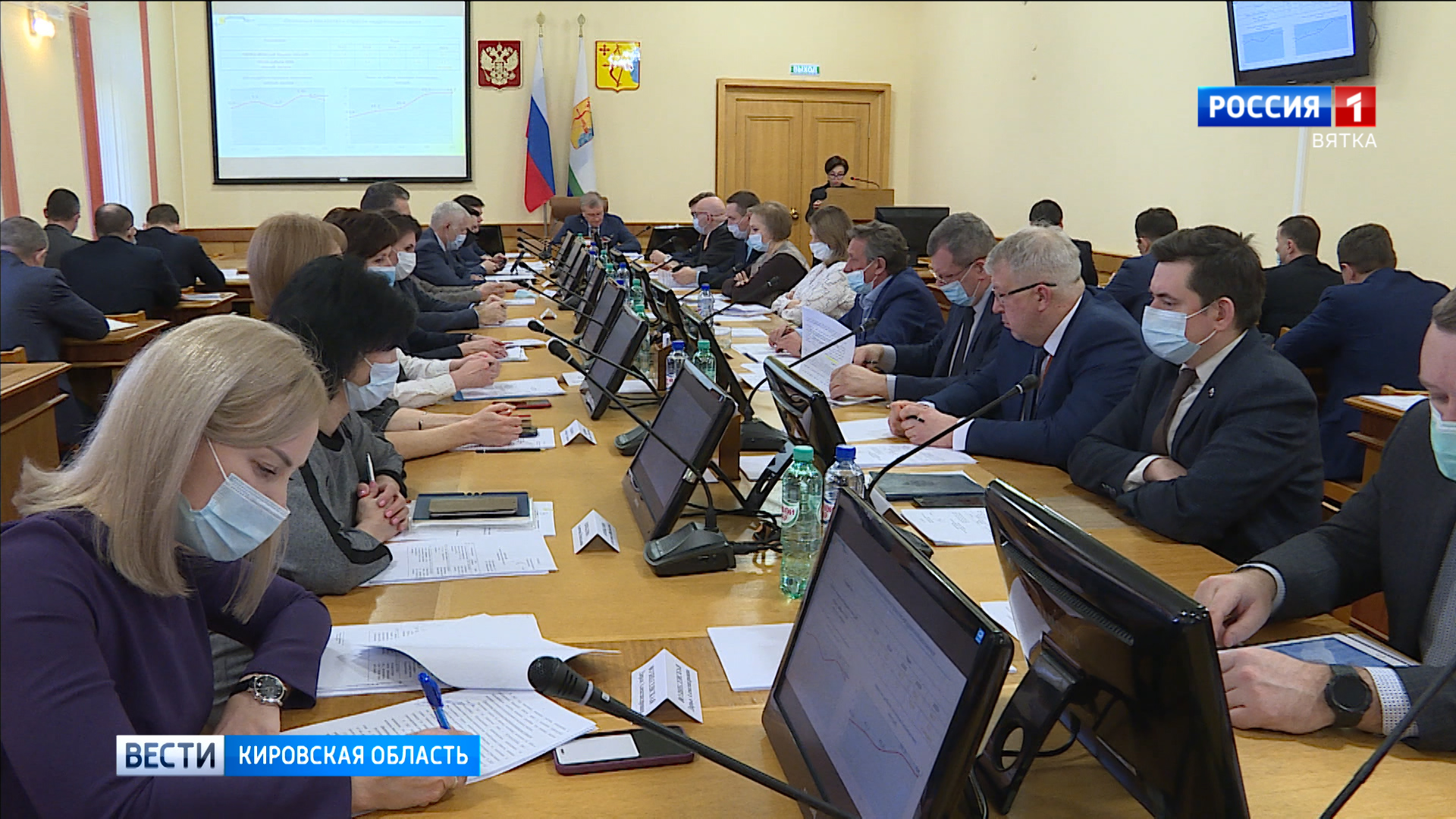 В Кирове обсудили проблемы экологии и перспективы развития дорожной и строительной отраслей