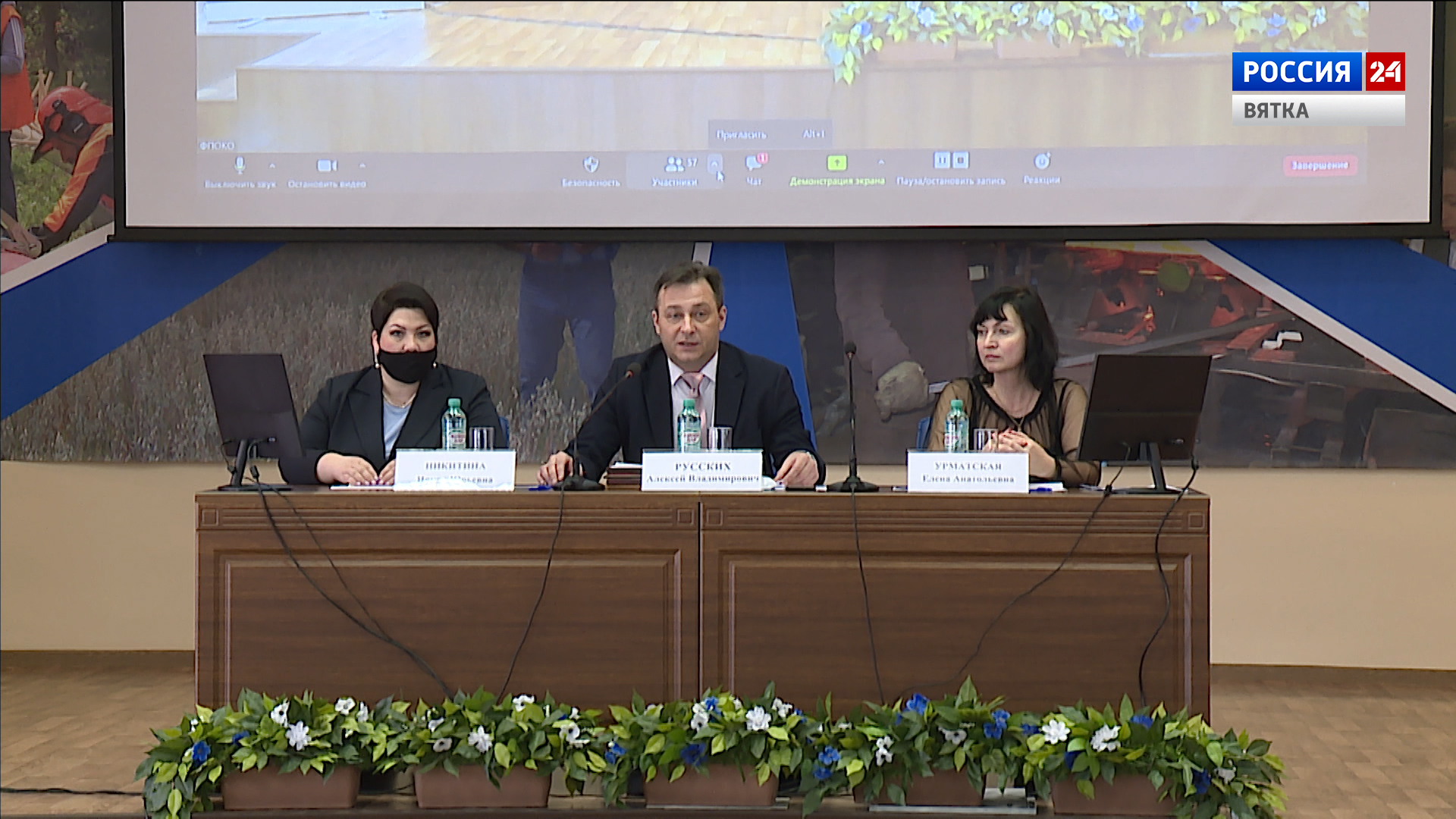 Профсоюзы реализуют цифровые проекты «На здоровье» и «Право на пенсию 50 »