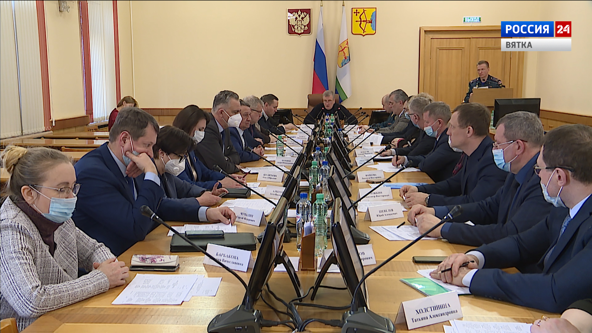 В правительстве региона прошло заседание комиссии по предупреждению и ликвидации ЧС