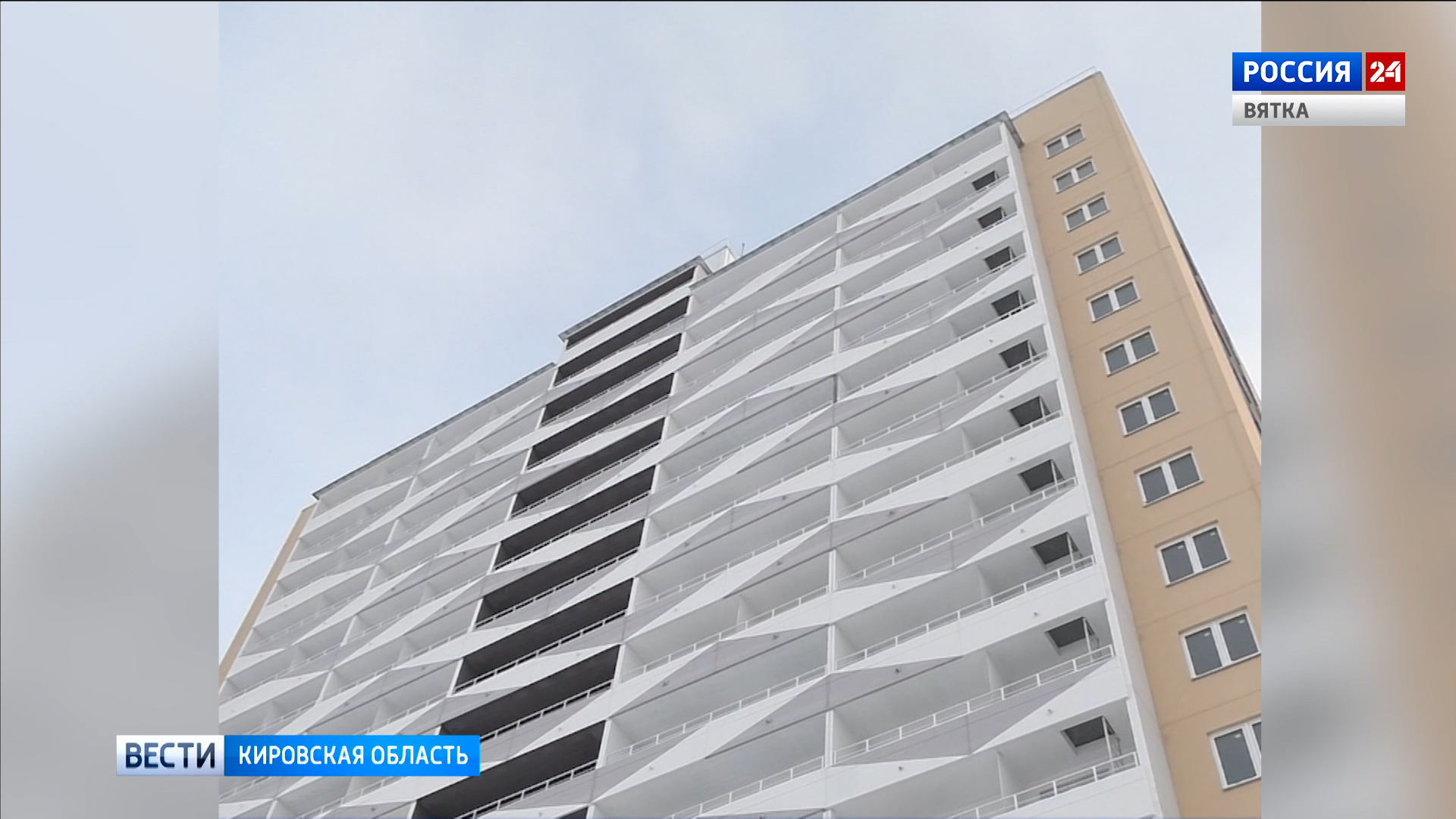 Игорь Васильев: переселение из ветхого жилья является приоритетным