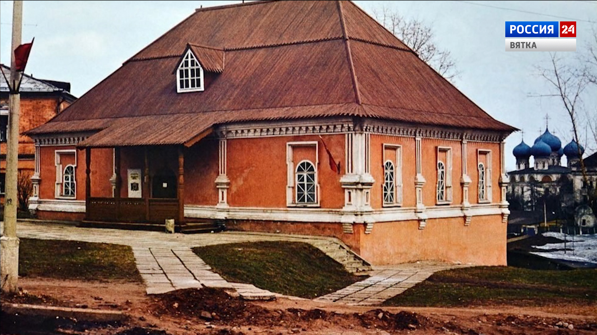 В Кирове согласовали проект реставрации Приказной избы