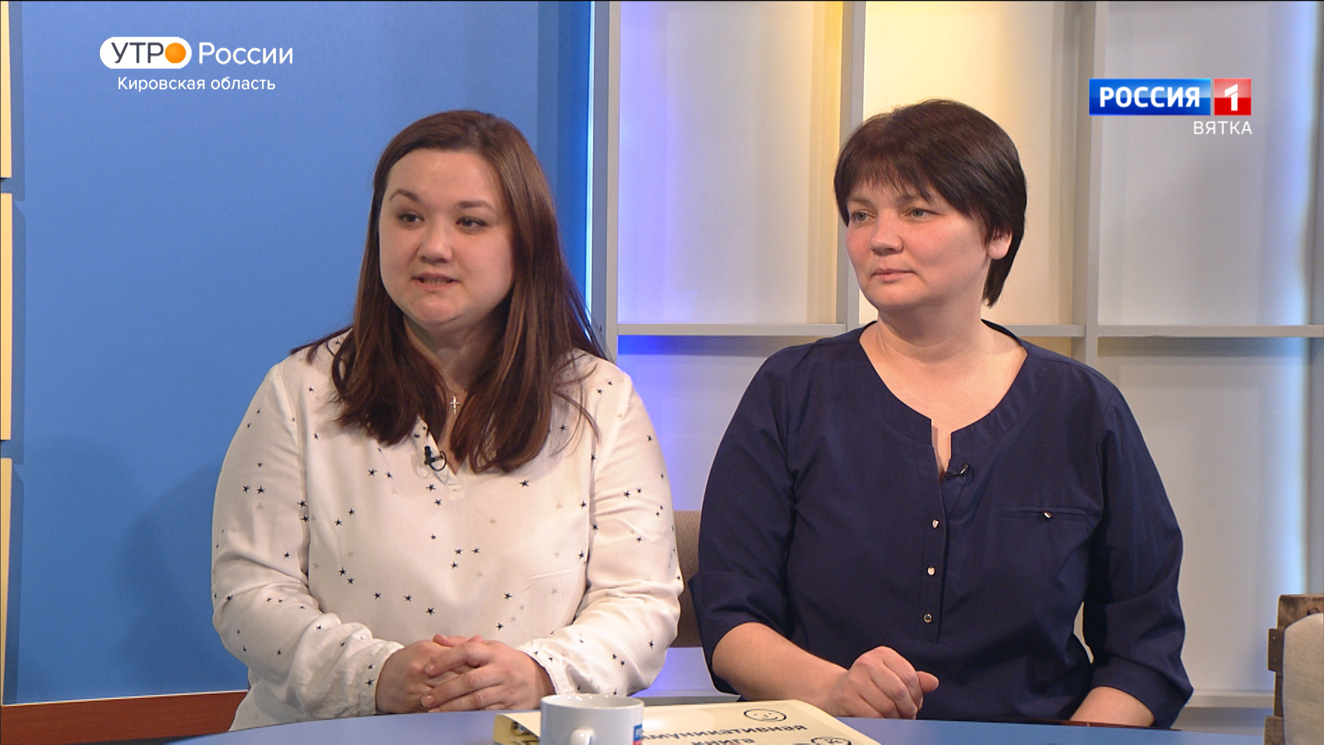 Интервью с Верой Коротаевой и Екатериной Ярковой (09.03.2022)