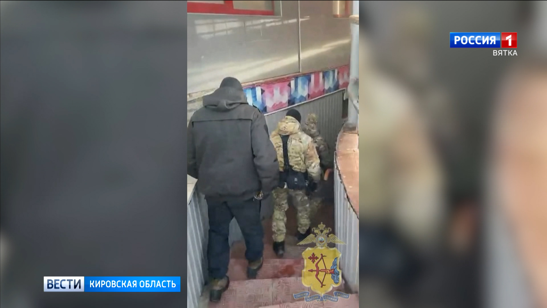 В Кирове полиция пресекла деятельность трех подпольных игровых залов