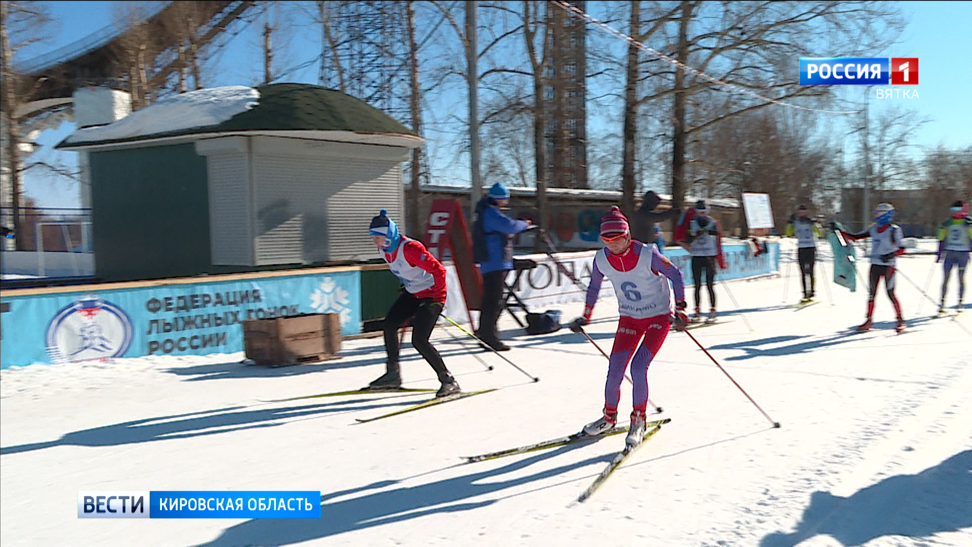В Кирове проходит чемпионат региональной организации «Динамо» по лыжным гонкам