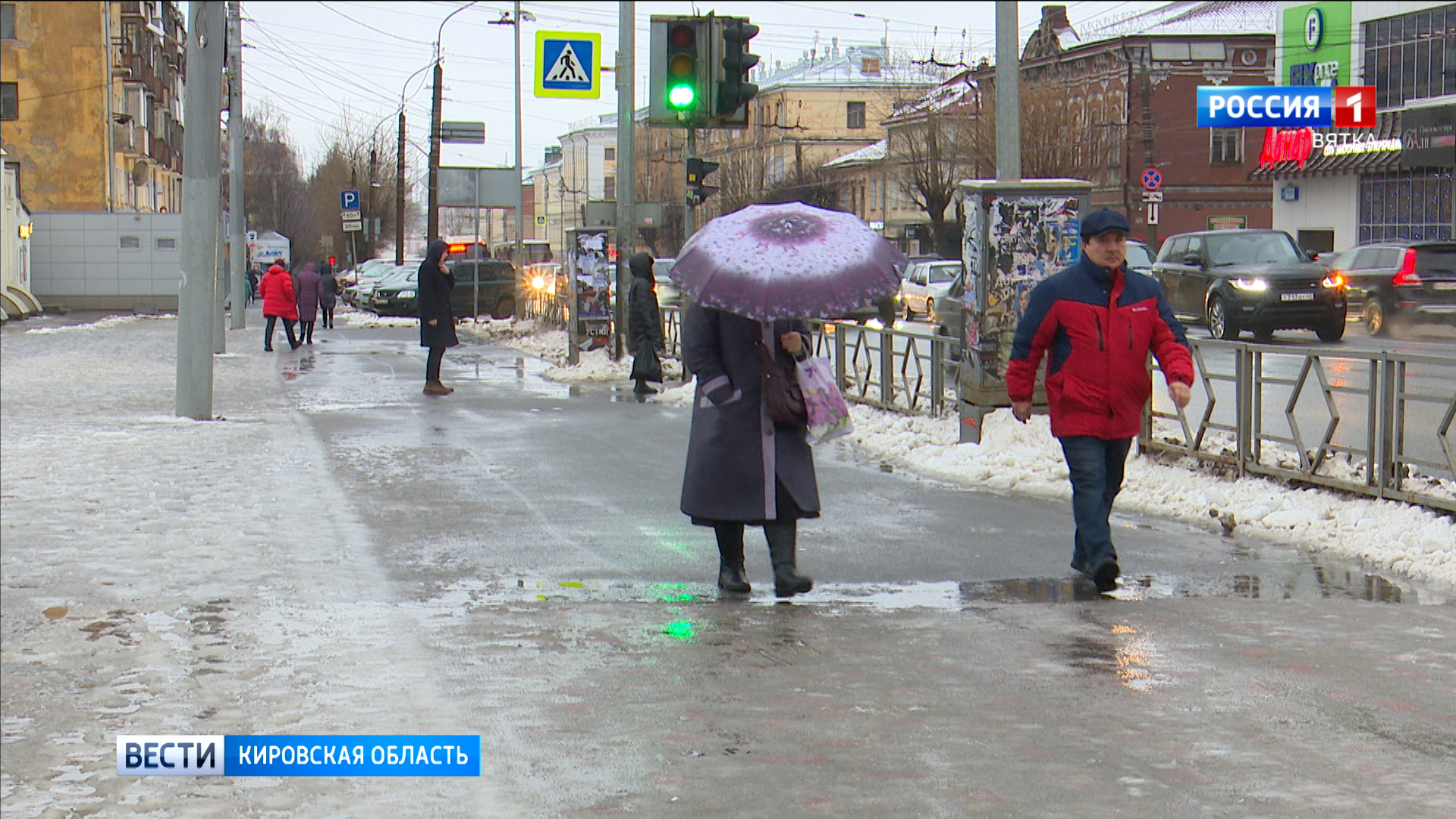 В Кировской области ожидается существенное потепление