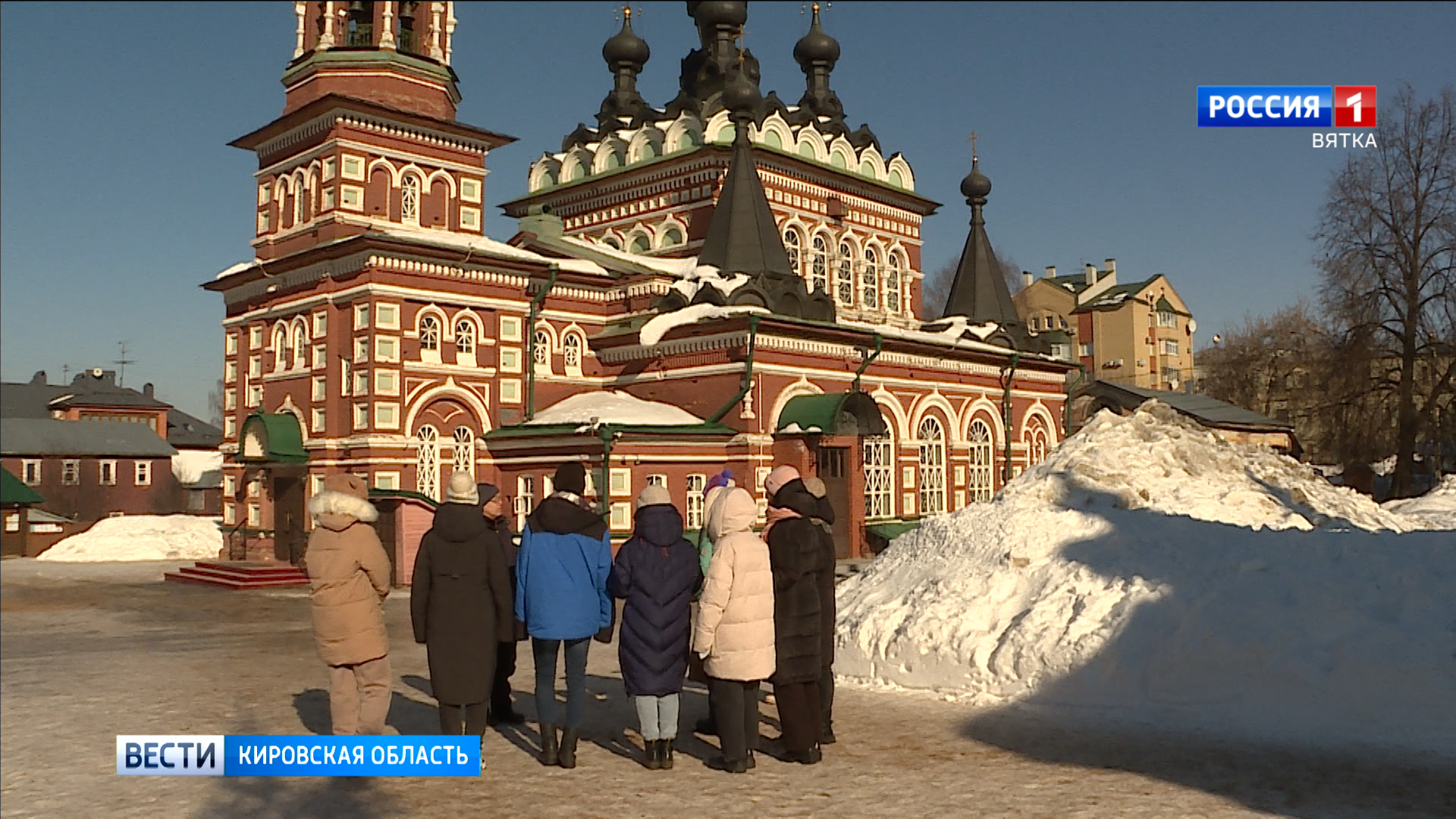В Киров приехали участники программы «Больше, чем путешествия»