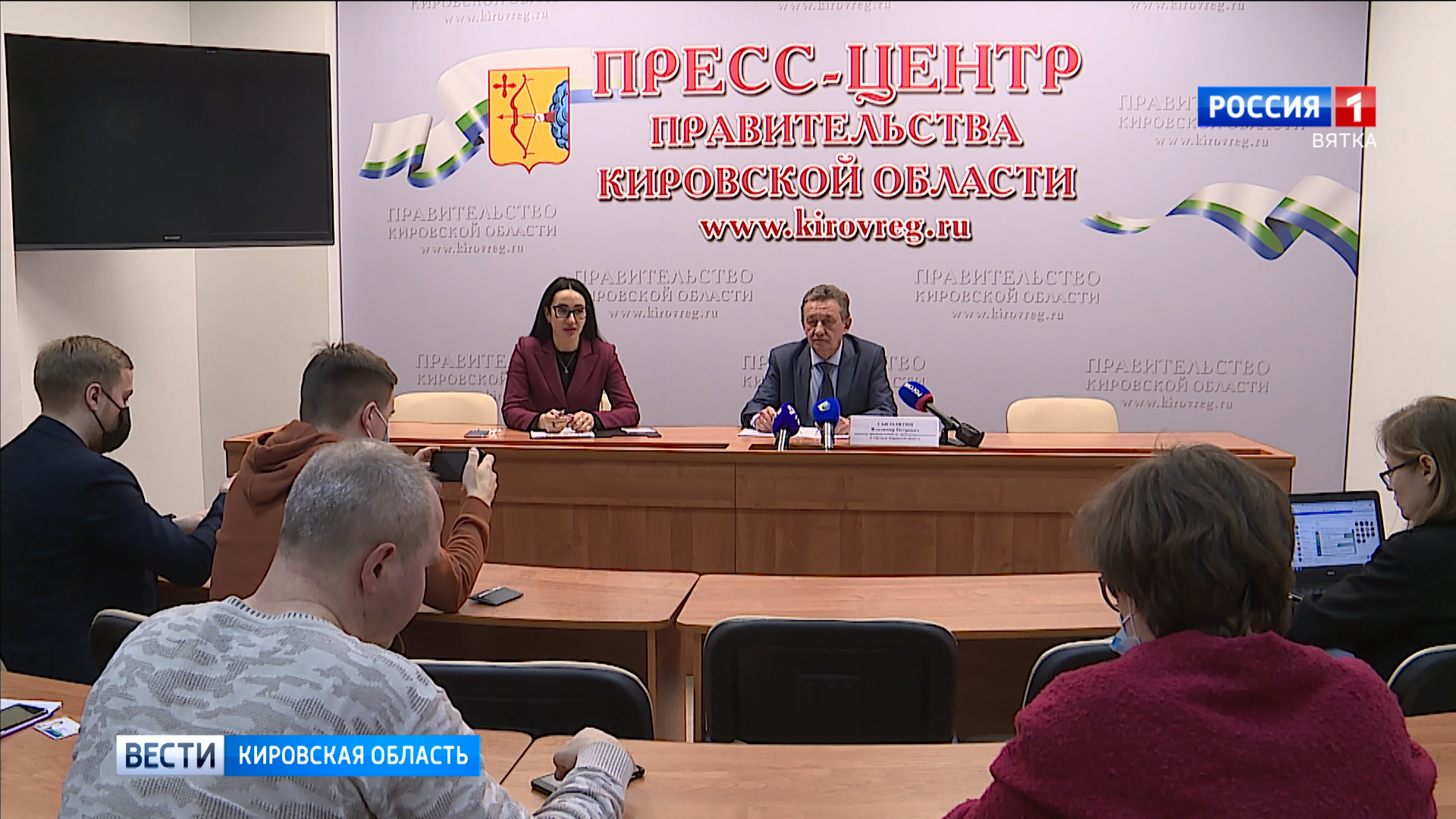 В правительстве Кировской области рассказали о мерах по увеличению доходов населения