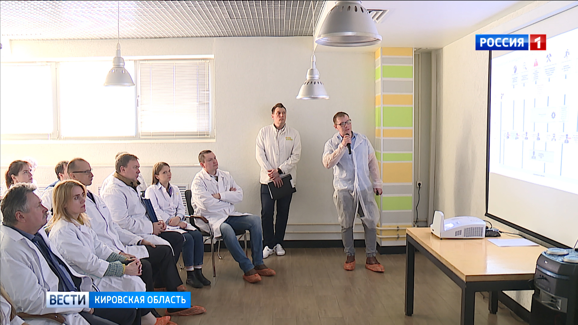 На Фудзаводе подвели итоги нацпроекта «Производительность труда»