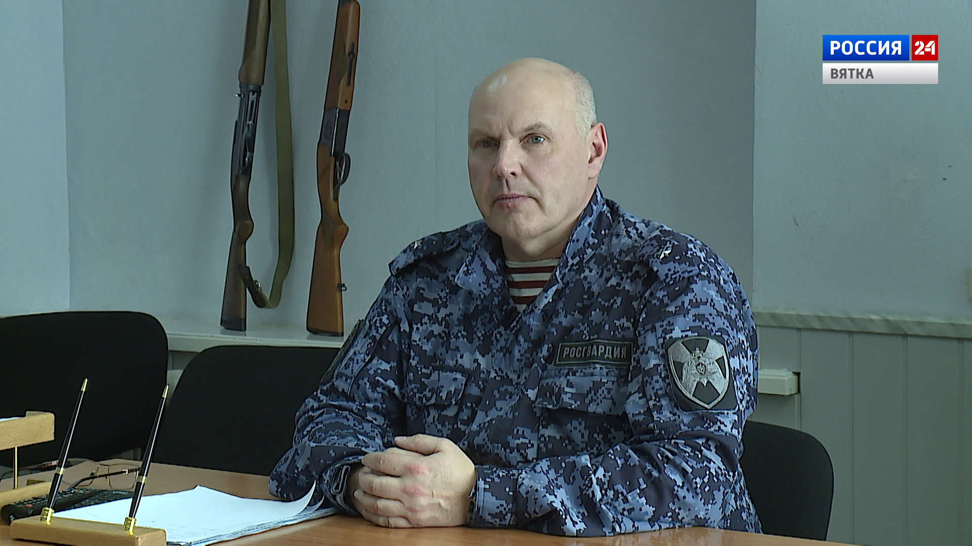 Интервью с начальником отдела регионального Управления Росгвардии Сергеем Козловым (23.02.2022)