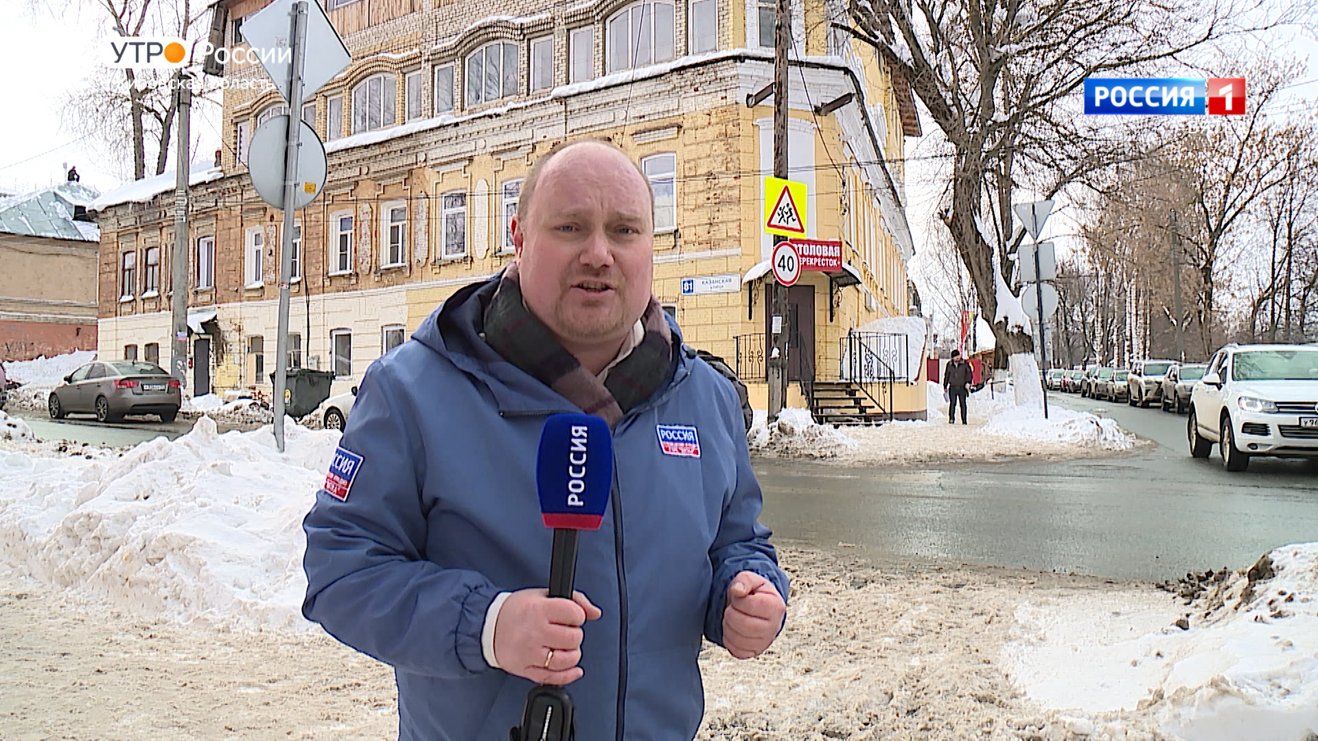 Краеведческий ликбез. Улица Казанская (23.03.2022)