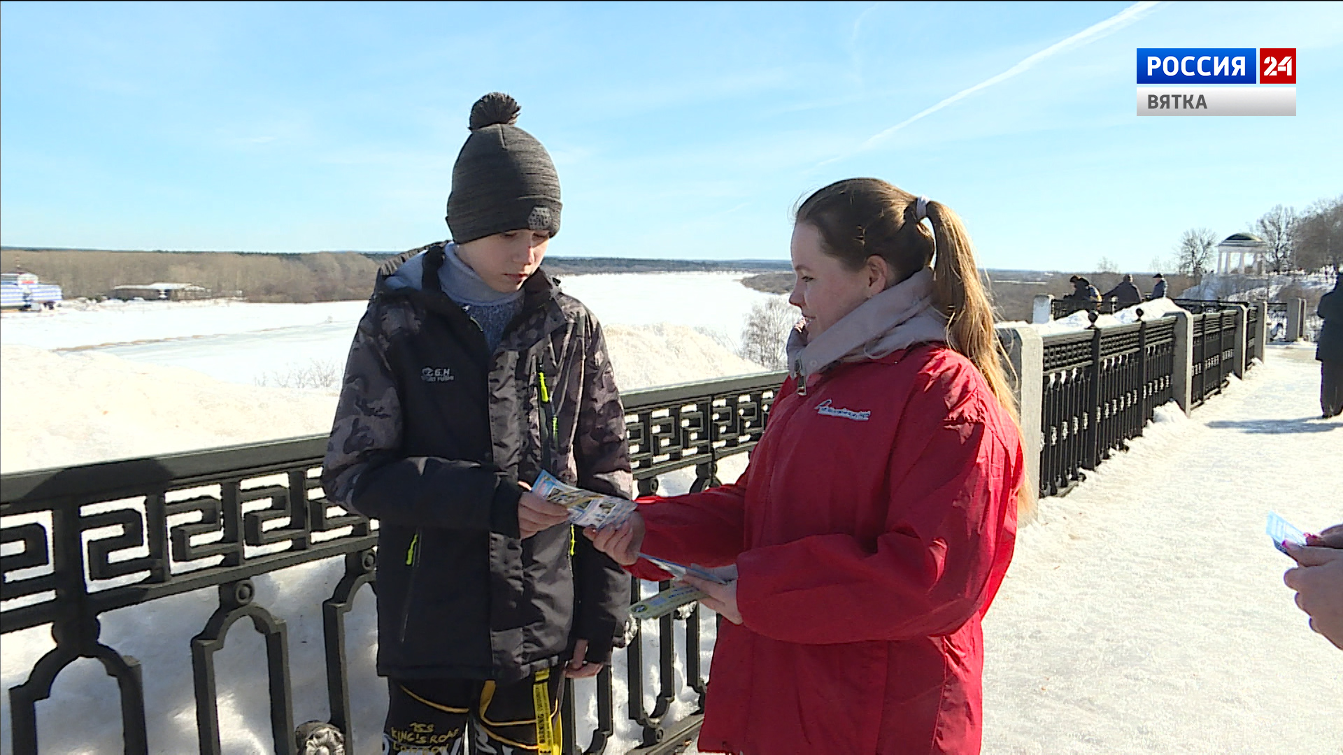 В Кировской области проходит акция «Безопасный лед»
