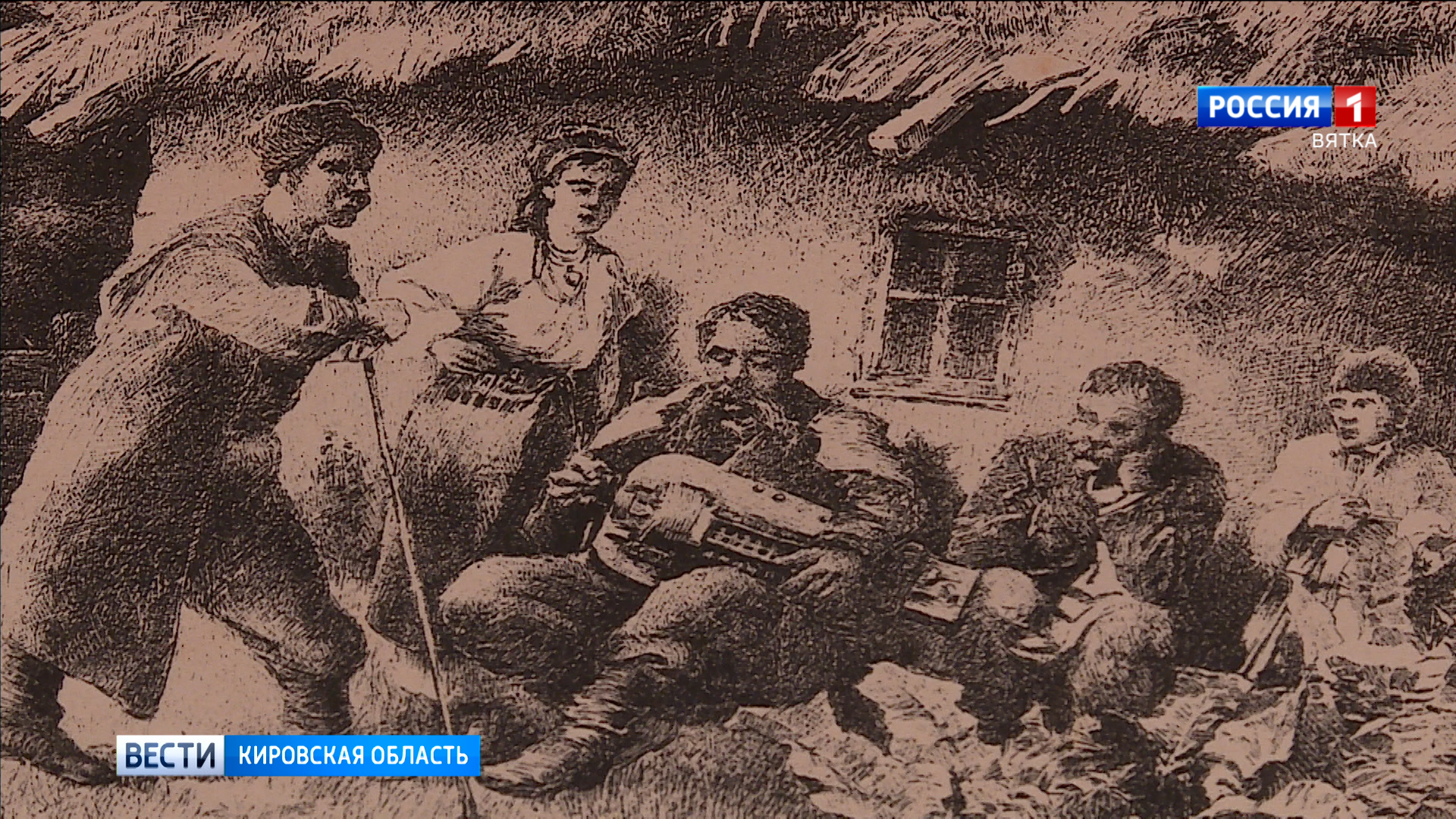 В доме-музее Николая Хохрякова открылась выставка гравюр Ивана Шишкина