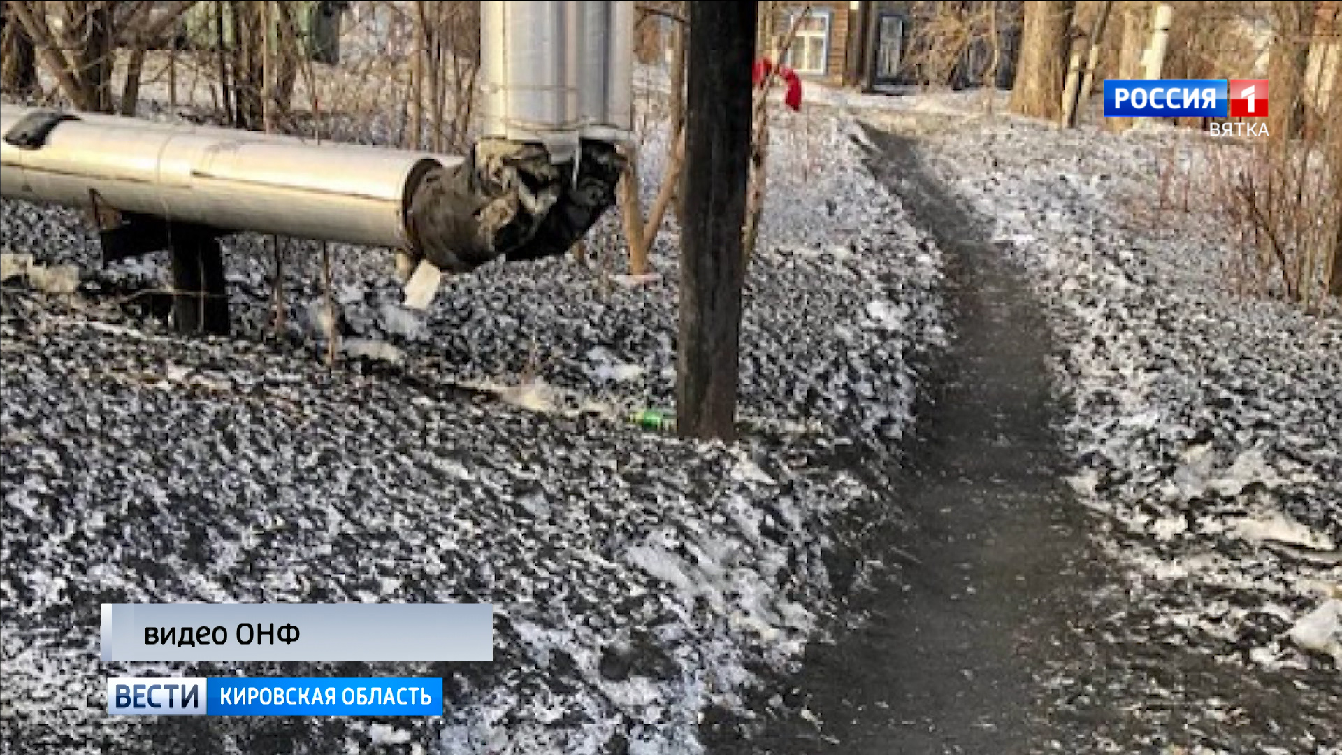 В Котельниче сажа из котельной загрязняет площадку детского сада