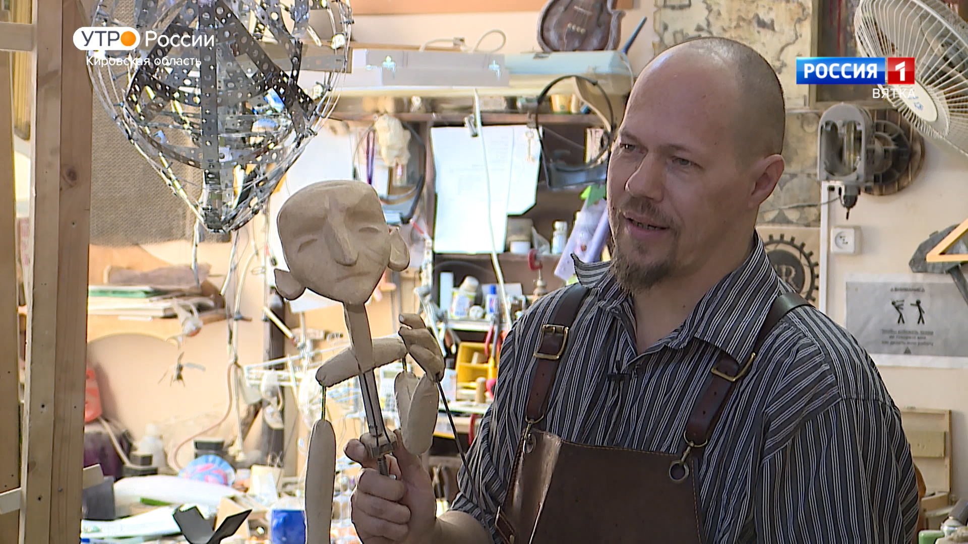 Интервью с художником-конструктором театра кукол им. А.Н. Афанасьева Александром Федеровых (25.03.2022)