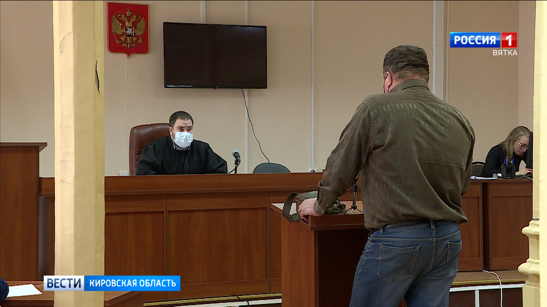 В суде по делу Плитко дали показания предприниматели, которые ведут бизнес в сфере ЛПК