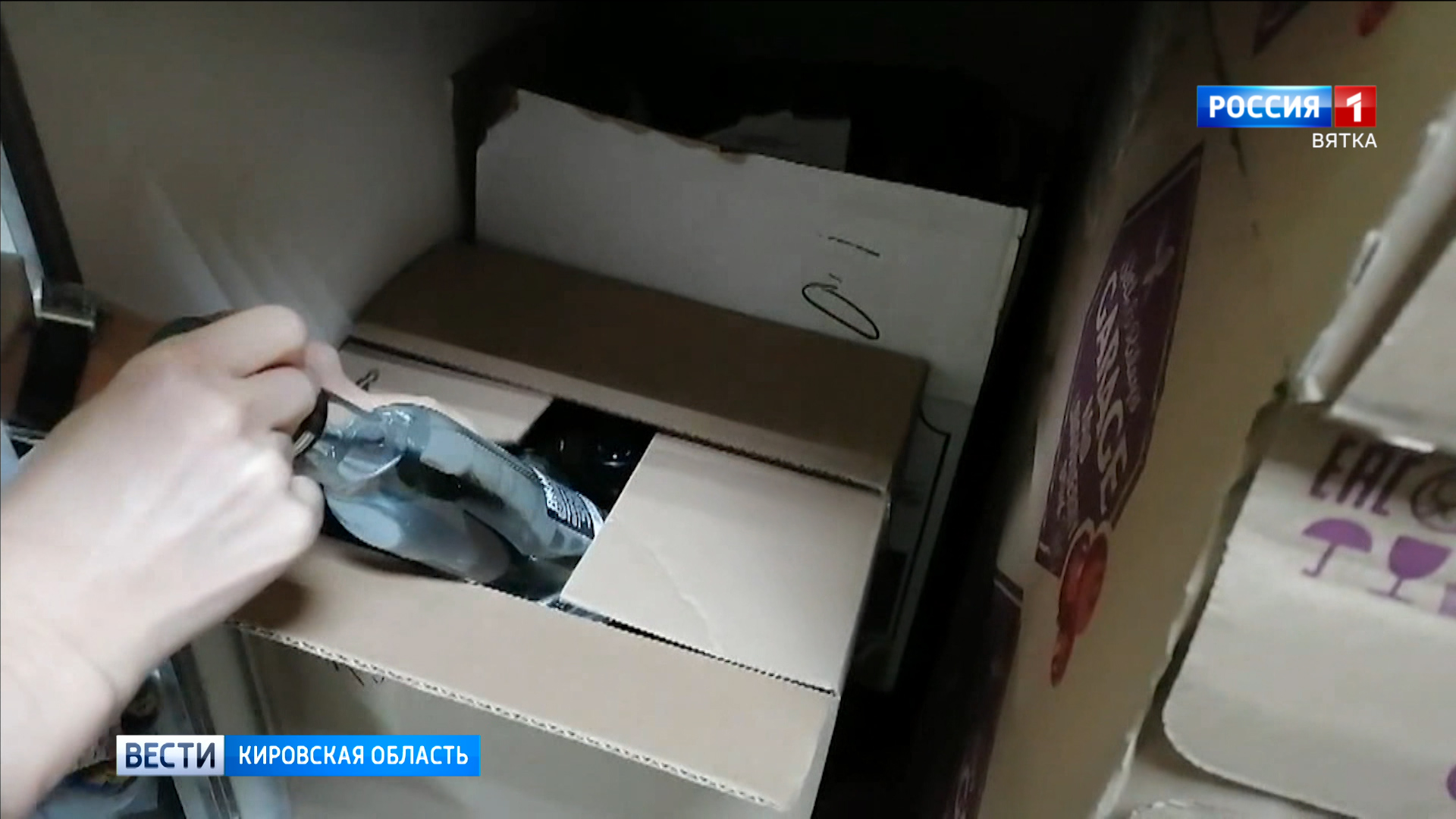 В Кирове полицейские выявили 7 нарушений в сфере продажи алкоголя