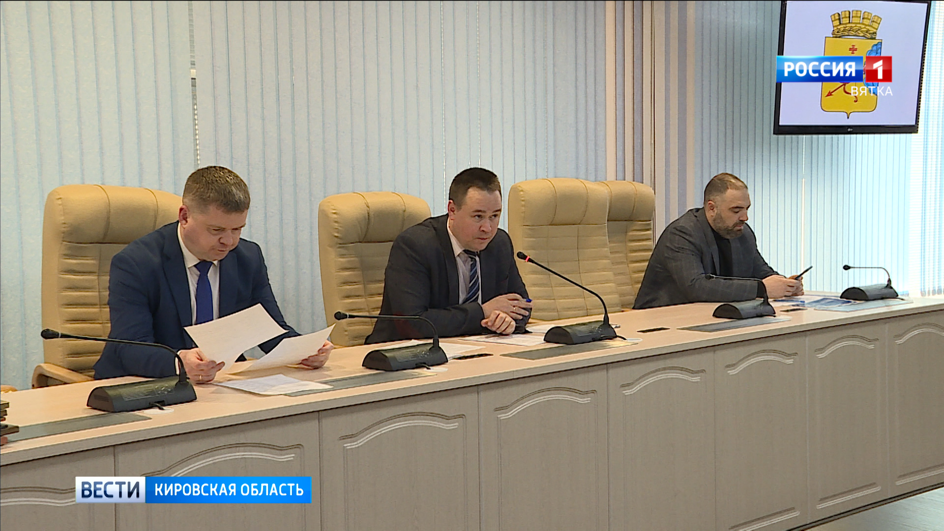 В городской администрации прошло совещание с управляющими компаниями