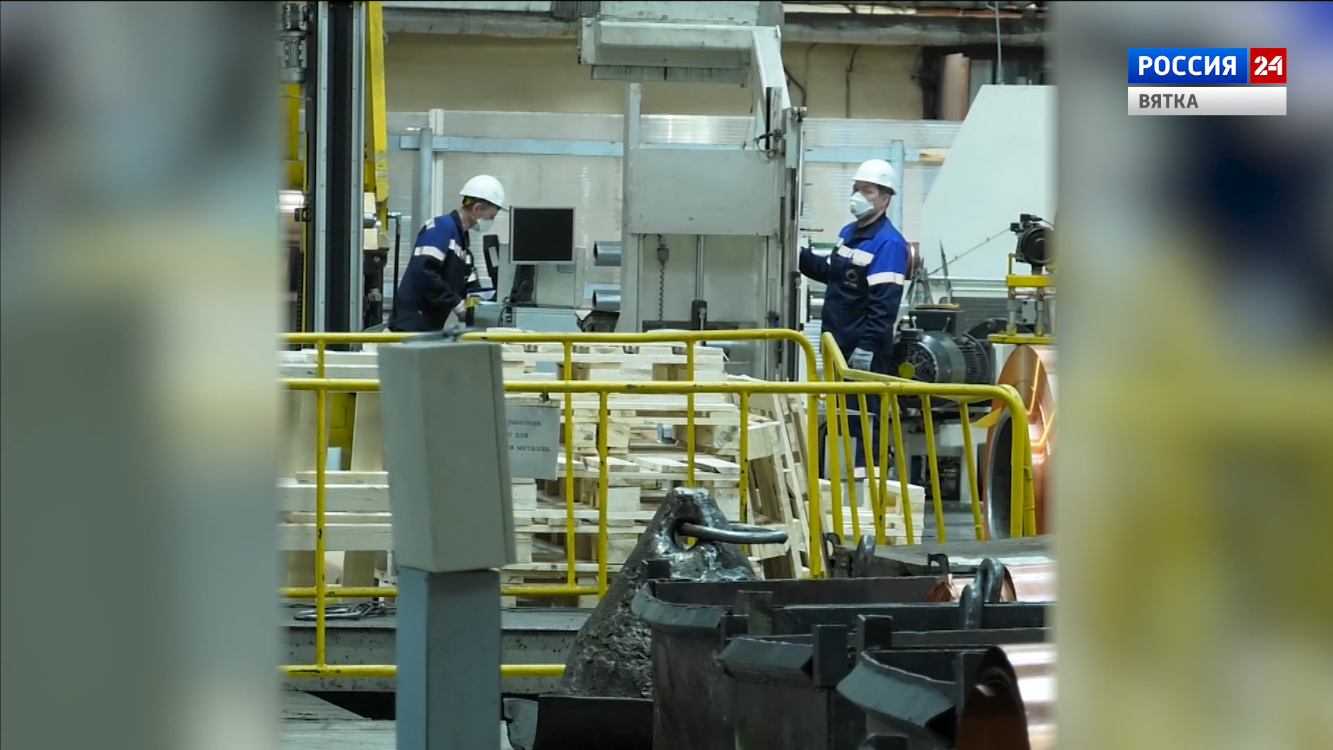 В Кирове обсудили меры по обеспечению социально-экономической стабильности в регионе