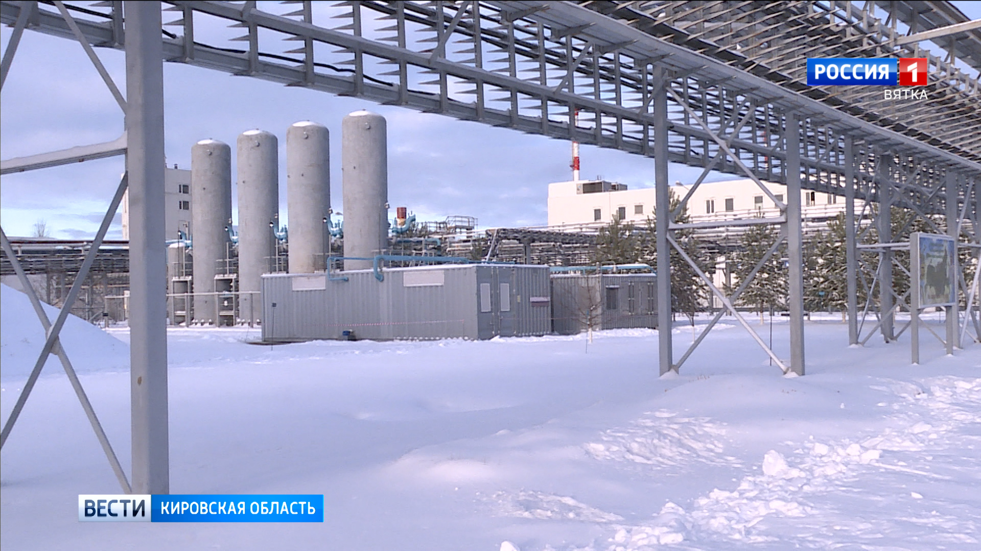 Строительство экотехнопарка «Мирный» запланировано до конца 2023 года