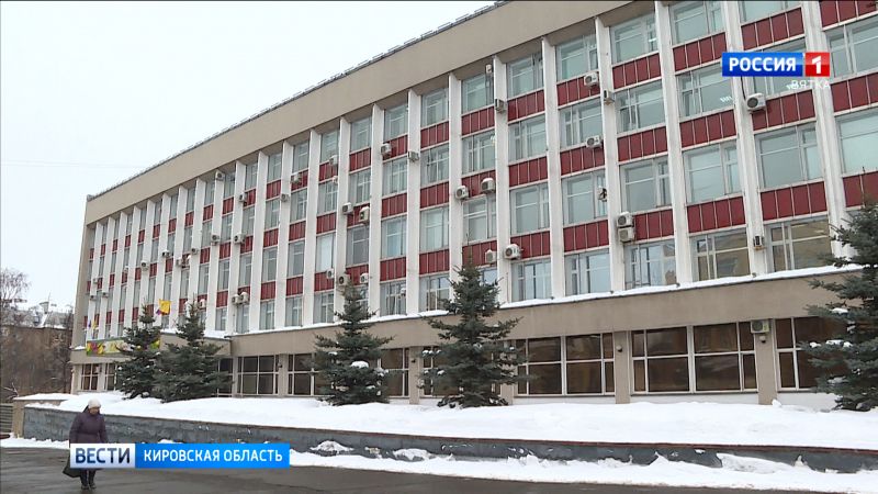 В Кирове предпринимателям предоставят кредиты по льготным ставкам