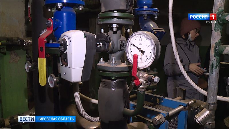 Кировчанам рассказали, как  сэкономить на отоплении в многоквартирном доме