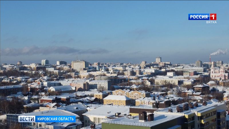 Кировчан предупредили о ложной «горячей линии» по вопросам ЖКХ