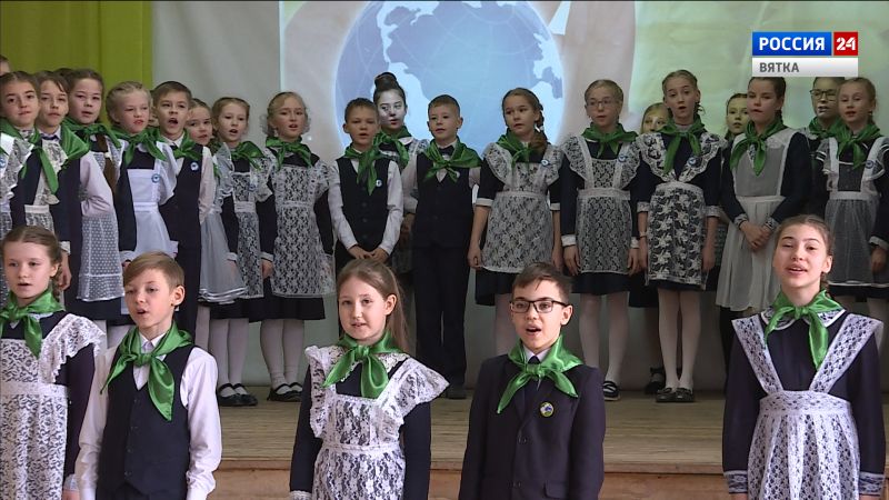 В кировской гимназии №46 прошел экофестиваль