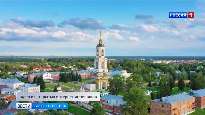 15 марта стартует новый этап программы туристического кэшбека