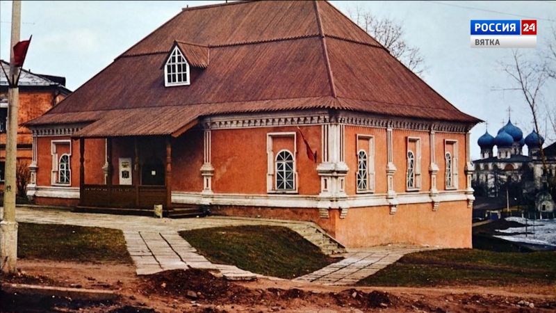 В Кирове согласовали проект реставрации Приказной избы