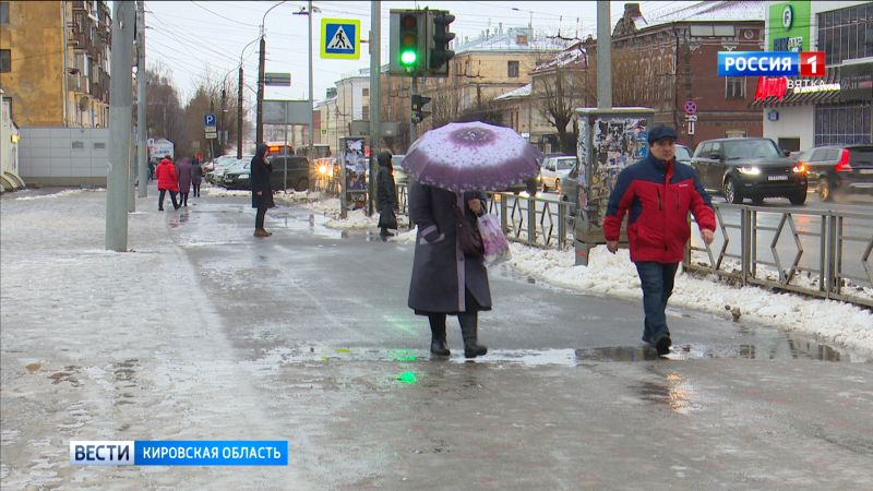 В Кировской области ожидается существенное потепление