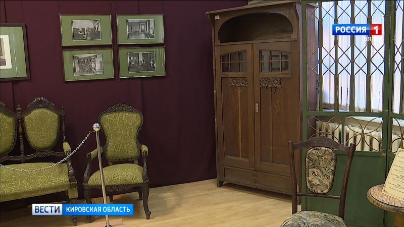 В Кировском краеведческом музее открылась выставка «Мебель вятских мастеров»