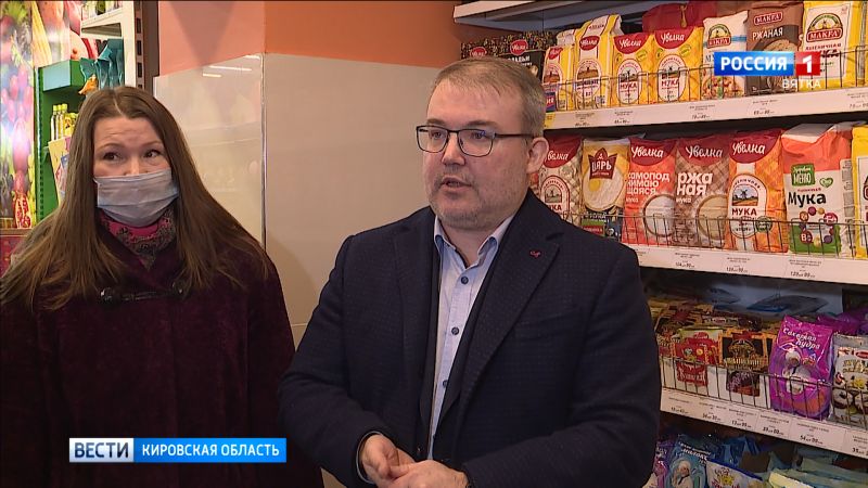 Кировские магазины проверили на наличие сахара и других социально-значимых товаров
