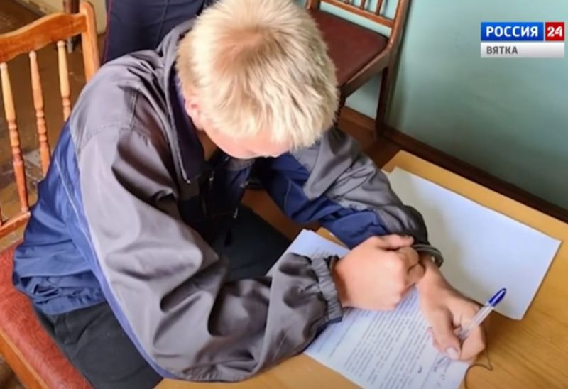 Житель Белой Холуницы получил 19 лет колонии за изнасилование и убийство 13-летней девочки