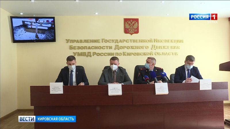 В ГИБДД рассказали о контроле качества содержания улично-дорожной сети