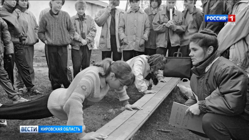 В марте в Кирове пройдет очередной этап сдачи нормативов ГТО