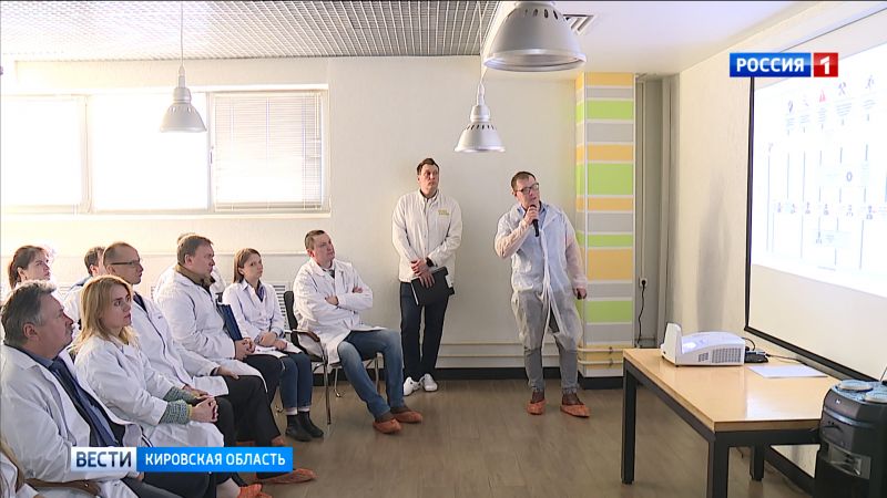 На Фудзаводе подвели итоги нацпроекта «Производительность труда»