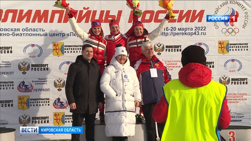 Наталья Непряева победила в спринте на Всероссийских соревнованиях в Перекопе