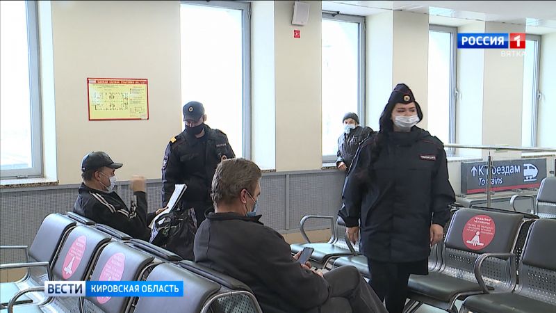 Ношение масок в поездах и на вокзалах остается обязательным