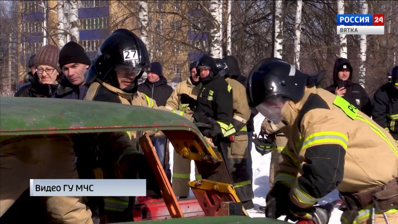 В Кирове прошли областные соревнования по ликвидации последствий ДТП
