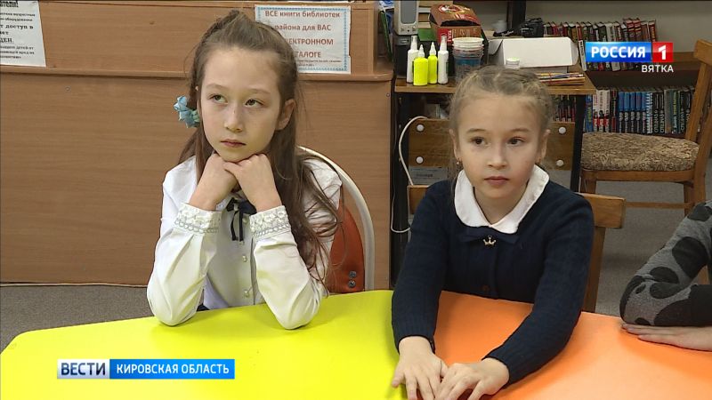 В Кирове открывается неделя детской и юношеской книги