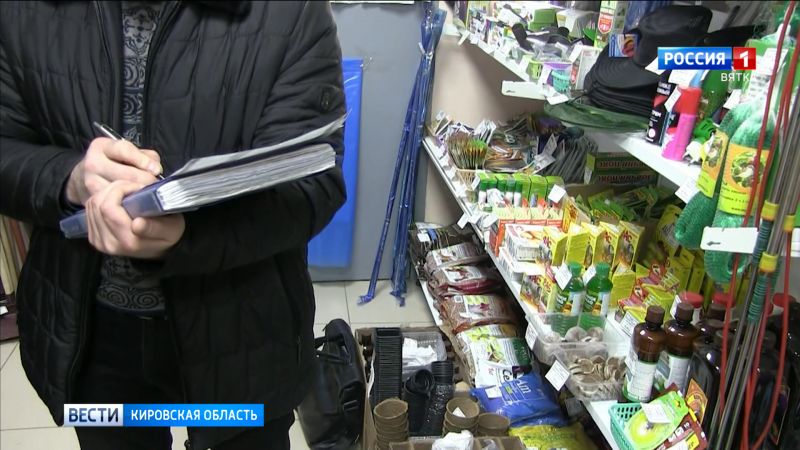 В Кирове полицейские пресекли продажу контрафактного товара