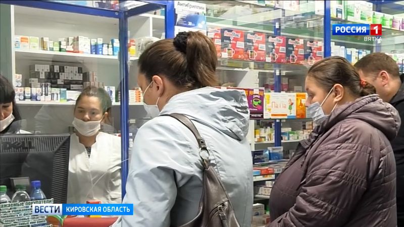 В Кировской области обсудили вопросы регулирования цен на лекарства